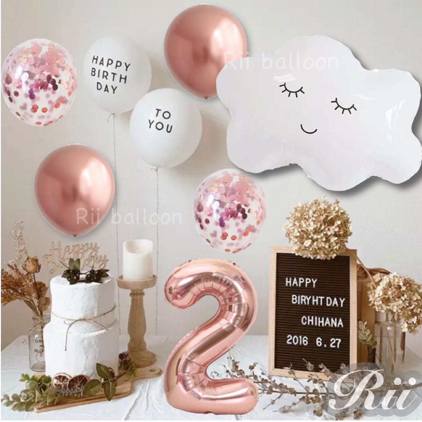 【2歳】雲とピンクのお誕生日バルーンセット 女の子シンプル