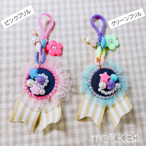 KIDS カラフルポップ ビーズ刺繍 キーホルダー その他アクセサリー