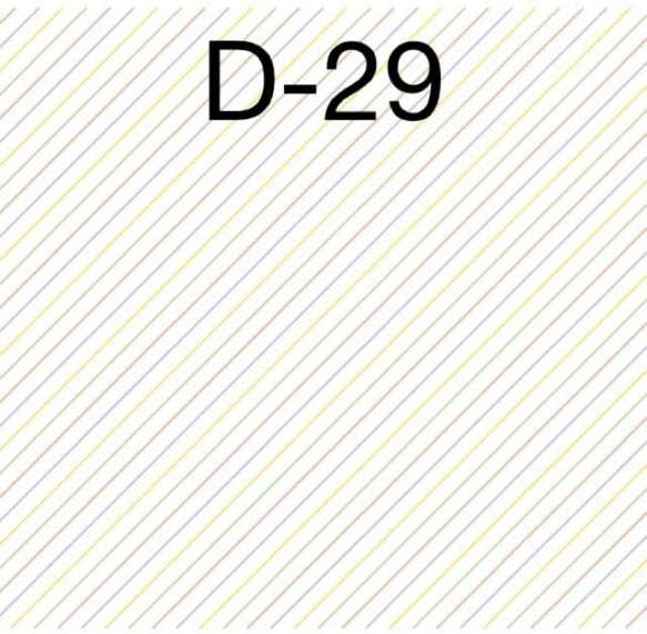 【D-20〜D-38】デザインペーパー　20枚セット 11枚目の画像
