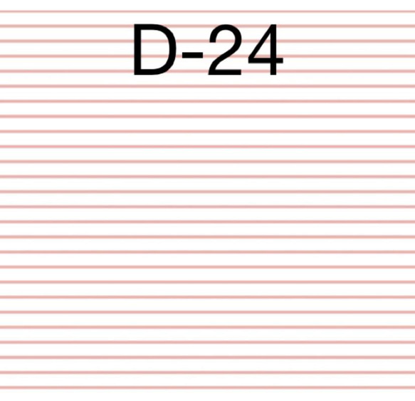 【D-20〜D-38】デザインペーパー　20枚セット 6枚目の画像