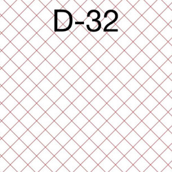 【D-20〜D-38】デザインペーパー　20枚セット 14枚目の画像