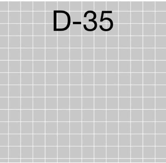 【D-20〜D-38】デザインペーパー　20枚セット 17枚目の画像