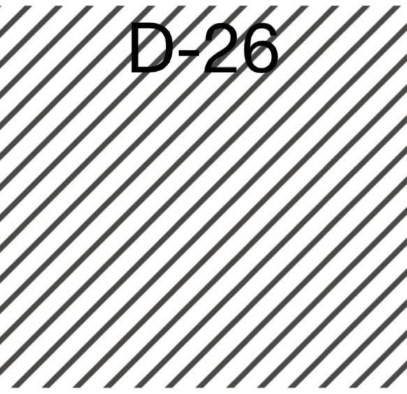 【D-20〜D-38】デザインペーパー　20枚セット 8枚目の画像