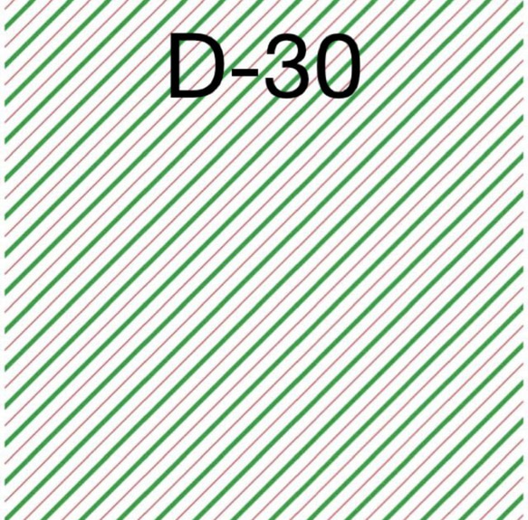 【D-20〜D-38】デザインペーパー　20枚セット 12枚目の画像