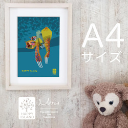 選べるサイズ　ハッピー・オリジナルポスター　ナマケモノの親子カリーとトーン☆  送料無料 3枚目の画像