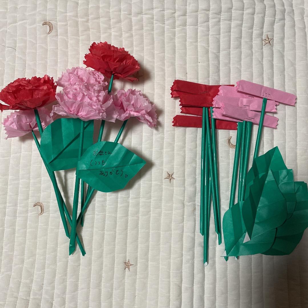 折り紙 カーネーション 赤 ピンク 30個 入園 入学 母の日 - クラフト