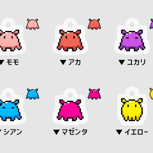 メンダコ～ずストラップ その他雑貨 ユイノ 通販 13626711｜Creema