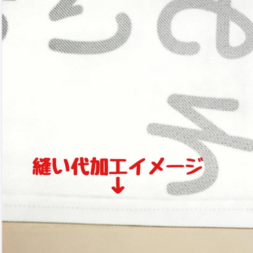 楽天市場】ゼッケン 付き 体操 着（体操服｜キッズファッション