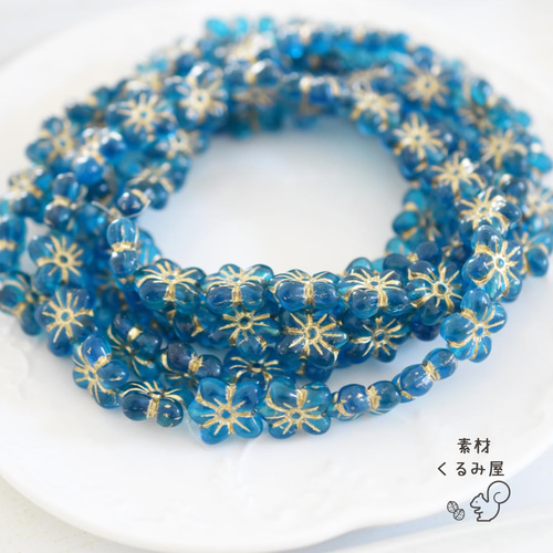 CB-0182 チェコビーズ スミレ 13×12mm アクアブルーG 4個 ビーズ 素材