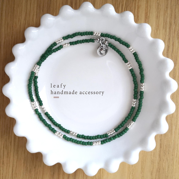 green & silver 大人のビーズネックレス ビーズアクセサリー green & silver 大人のビーズネックレス ビーズアクセサリー