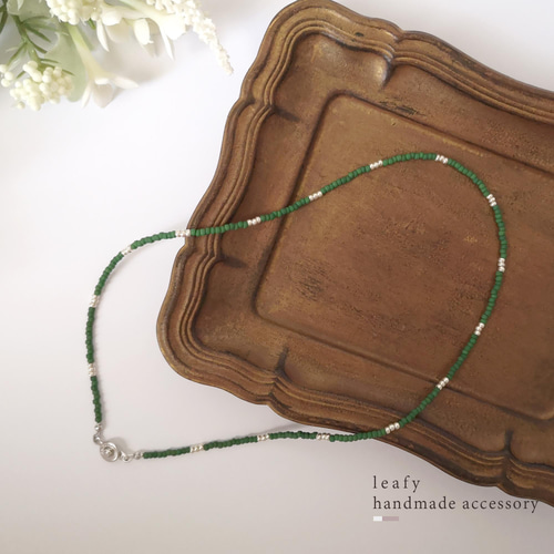 green & silver 大人のビーズネックレス ビーズアクセサリー