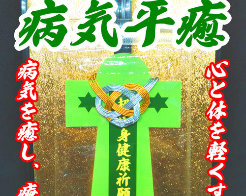 cbaf771409d58a882fddf36a15e31b