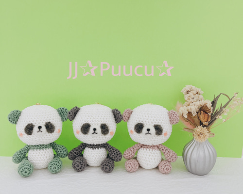 白　パンダちゃん＆トイプーちゃんあみぐるみ 白 パンダちゃん＆トイプーちゃんあみぐるみ 白 パンダちゃん