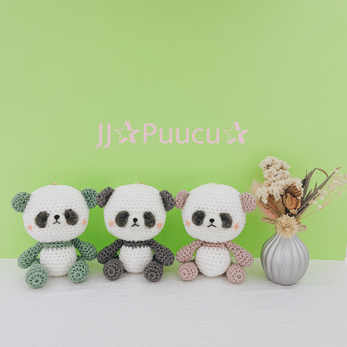 Pon.pon　パンダちゃんあみぐるみ他 あみぐるみ❤️日焼けパンダちゃんの編み方☺︎編み図😊 くま