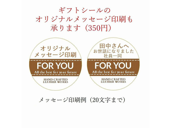 赤白ペアセット【革にゃんこ】ホックでワンタッチ！◆5つ編み革キーホルダー◆送料無料 9枚目の画像