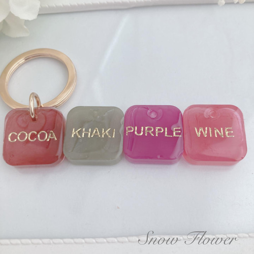 名入れ・文字入れ◎ ワンカラー ラウンドチャーム レジンチャーム