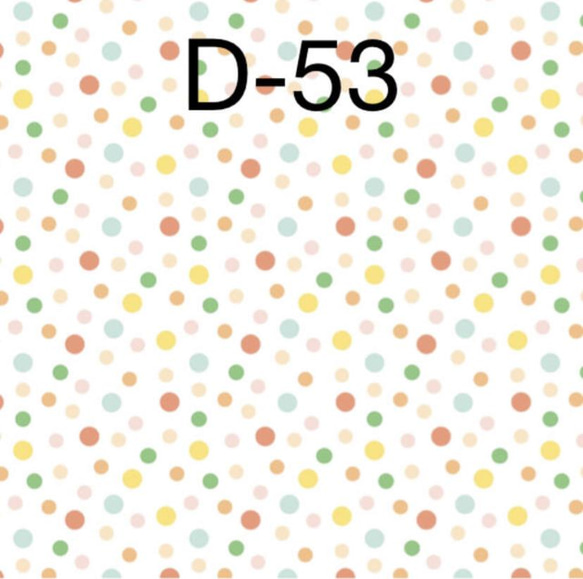 【D-39〜D-57】デザインペーパー 20枚セット 16枚目の画像
