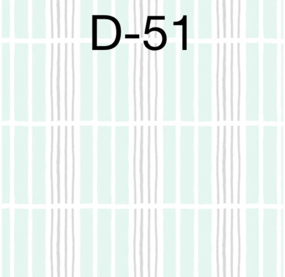 【D-39〜D-57】デザインペーパー 20枚セット 14枚目の画像