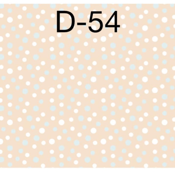 【D-39〜D-57】デザインペーパー 20枚セット 17枚目の画像