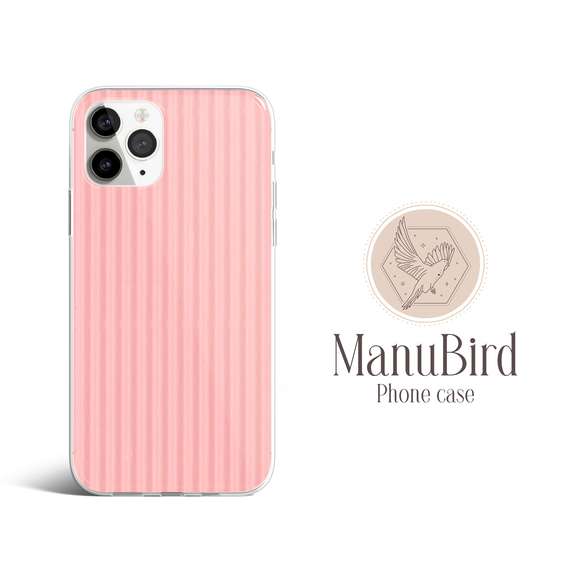 ほぼ全機機種対応 ピンク ストライプ シンプル オシャレ 可愛い