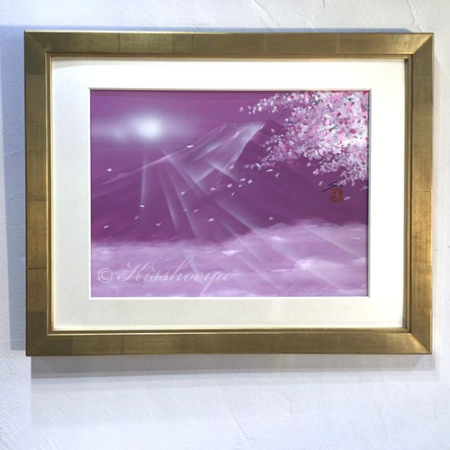 私が描いた　夜の富士。　ずっと描きたかった絵でした。 吉岡浩太郎の富士山と桜の絵 オリジナル風水開運版画 YZ25