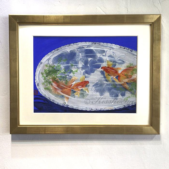 葡萄図深鉢と金魚」 風水にもおすすめ⭐︎縁起の良い金魚の絵
