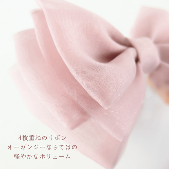 【送料無料】 バレッタ 大きめ リボン 黒リボン おしゃれ 可愛い 人気 神戸 日本製 ハンドメイド 15枚目の画像