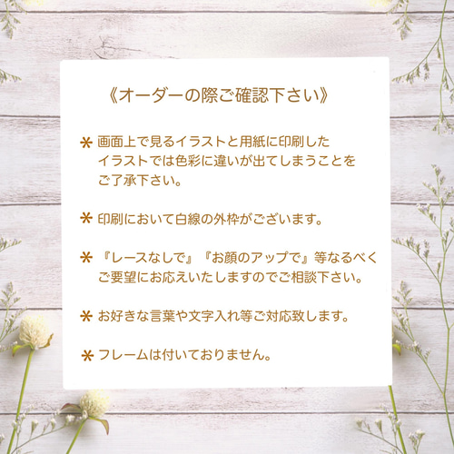 ペット 似顔絵 ペットイラスト お描きします オーダーメイド 犬