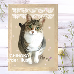 ペット　似顔絵　ペットイラスト　お描きします　オーダーメイド　犬　猫　2Lサイズ　プレゼント　UCHINOKO 9枚目の画像