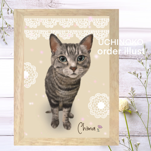 ペット似顔絵 犬 猫 小動物 お描きします オーダーメイド