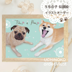 【ペット画ミニサイズ】オーダー制作　犬　猫　動物　イラスト ペット 動物のベクターイラストセット 犬、猫、うさぎ