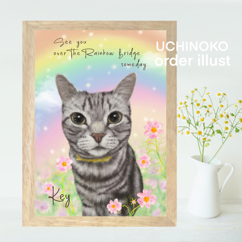 ペット似顔絵 虹の橋 オーダーメイド 2Lサイズ イラスト 犬 猫