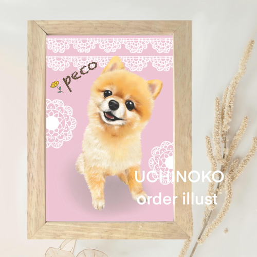 ペット似顔絵 オーダーメイド イラスト 犬 猫 うさぎ うちの子 ペット似顔絵 オーダーメイド イラスト 犬 猫 うさぎ うちの子