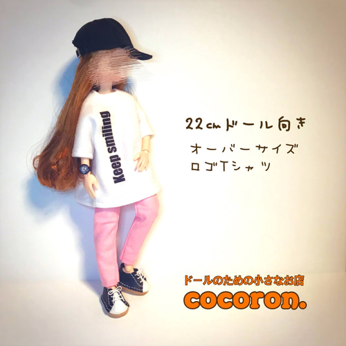 22BD-F01W-L】22cmオビツボディ バストサイズL ホワイティ