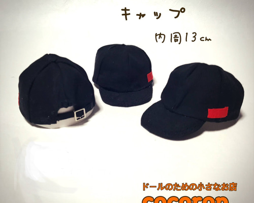 0ba5e7cc0e00fc7a2f48873731cd1e