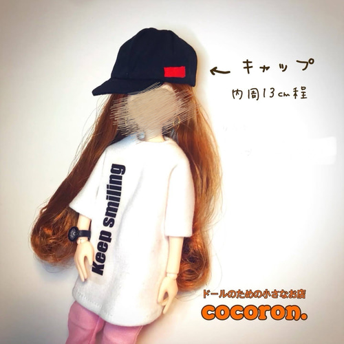 キャップ 黒】内周13㎝程 22㎝ドール プチブライス ドール帽子 ドール