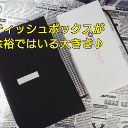 【特大サイズ】横入れ型 お弁当袋 男の子柄 内側はナイロン生地♪ 小さなお子さまでもあけしめしやすいです♪ 2枚目の画像