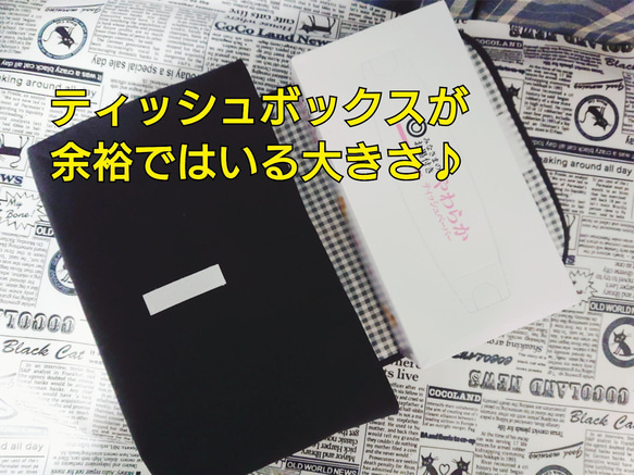 【特大サイズ】横入れ型 お弁当袋 男の子柄 内側はナイロン生地♪ 小さなお子さまでもあけしめしやすいです♪ 2枚目の画像