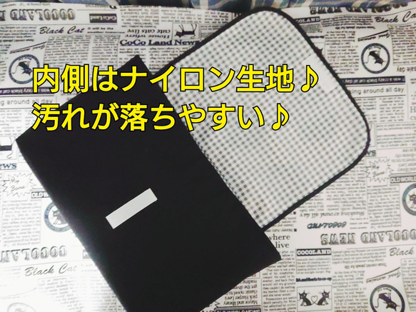 【特大サイズ】横入れ型 お弁当袋 男の子柄 内側はナイロン生地♪ 小さなお子さまでもあけしめしやすいです♪ 4枚目の画像