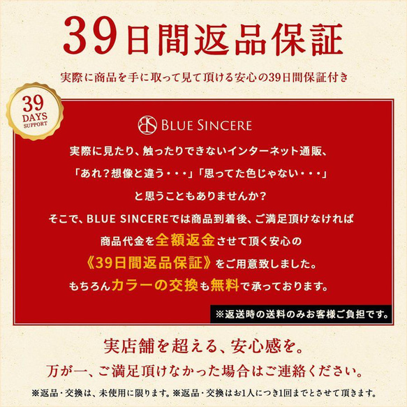 ベルト レディース メンズ ゴムベルト おしゃれ ブランド ロング 無段階 超伸縮 / GB1 ブラック 12枚目の画像