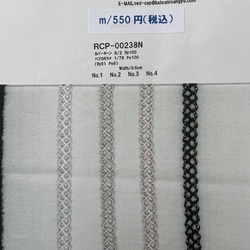 【起1m】RCP-00238N蕾絲蕾絲絲帶編織帶膠帶絲帶 第4張的照片