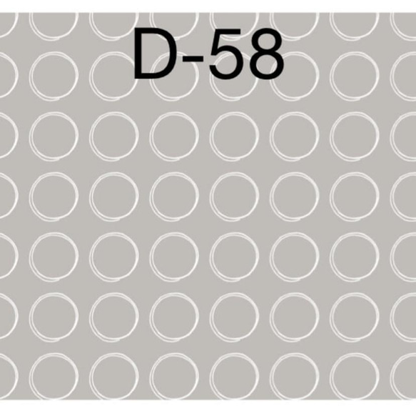 【D-58〜D-76】デザインペーパー20枚セット 2枚目の画像
