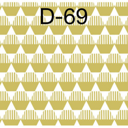 【D-58〜D-76】デザインペーパー20枚セット 13枚目の画像