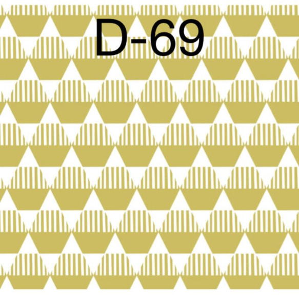 【D-58〜D-76】デザインペーパー20枚セット 13枚目の画像