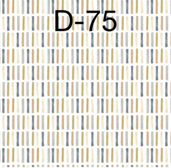 【D-58〜D-76】デザインペーパー20枚セット 19枚目の画像