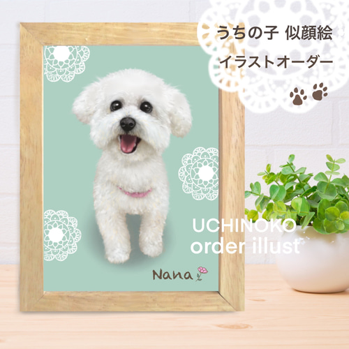 セール】Cat ＆ Dog Jacquard Knit Pullover/猫＆犬 オーバー