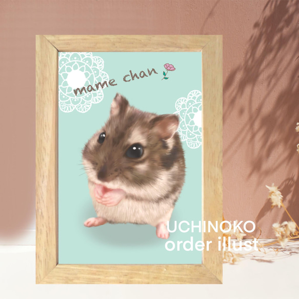 ペット似顔絵　イラスト　オーダーメイド　インコ　ウサギ　ハムスター　犬　猫　UCHINOKO 11枚目の画像