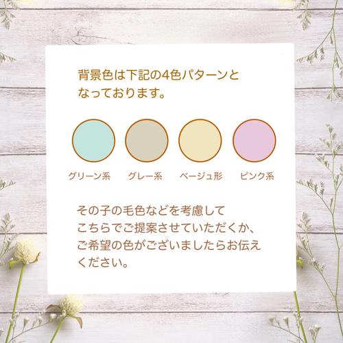 ♥みみ♥そら♥様専用 似顔絵オーダー