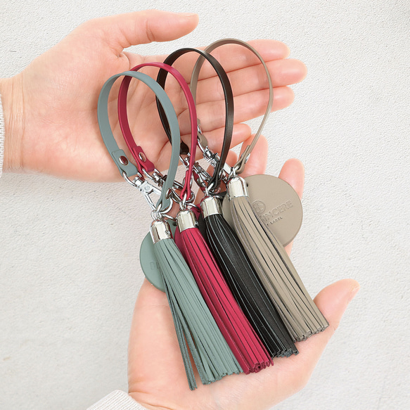 大人可愛いレザータッセル】本革キーホルダー タッセル付きキー