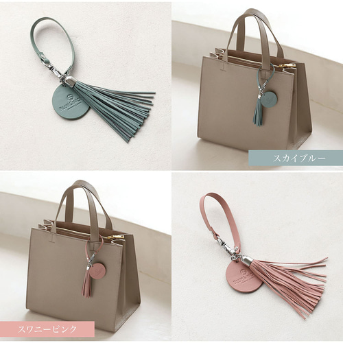 大人可愛いレザータッセル】本革キーホルダー タッセル付きキー